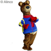 brisky bear mascot costume