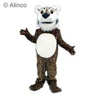 comic leopard mascot costume