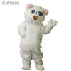 snowball kitty mascot costume